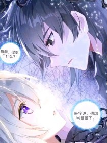星空传媒视频在线免费看